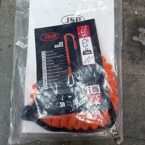 Tool lanyard - tool,