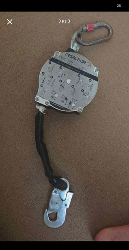 Protecta rebel self retracting - self,